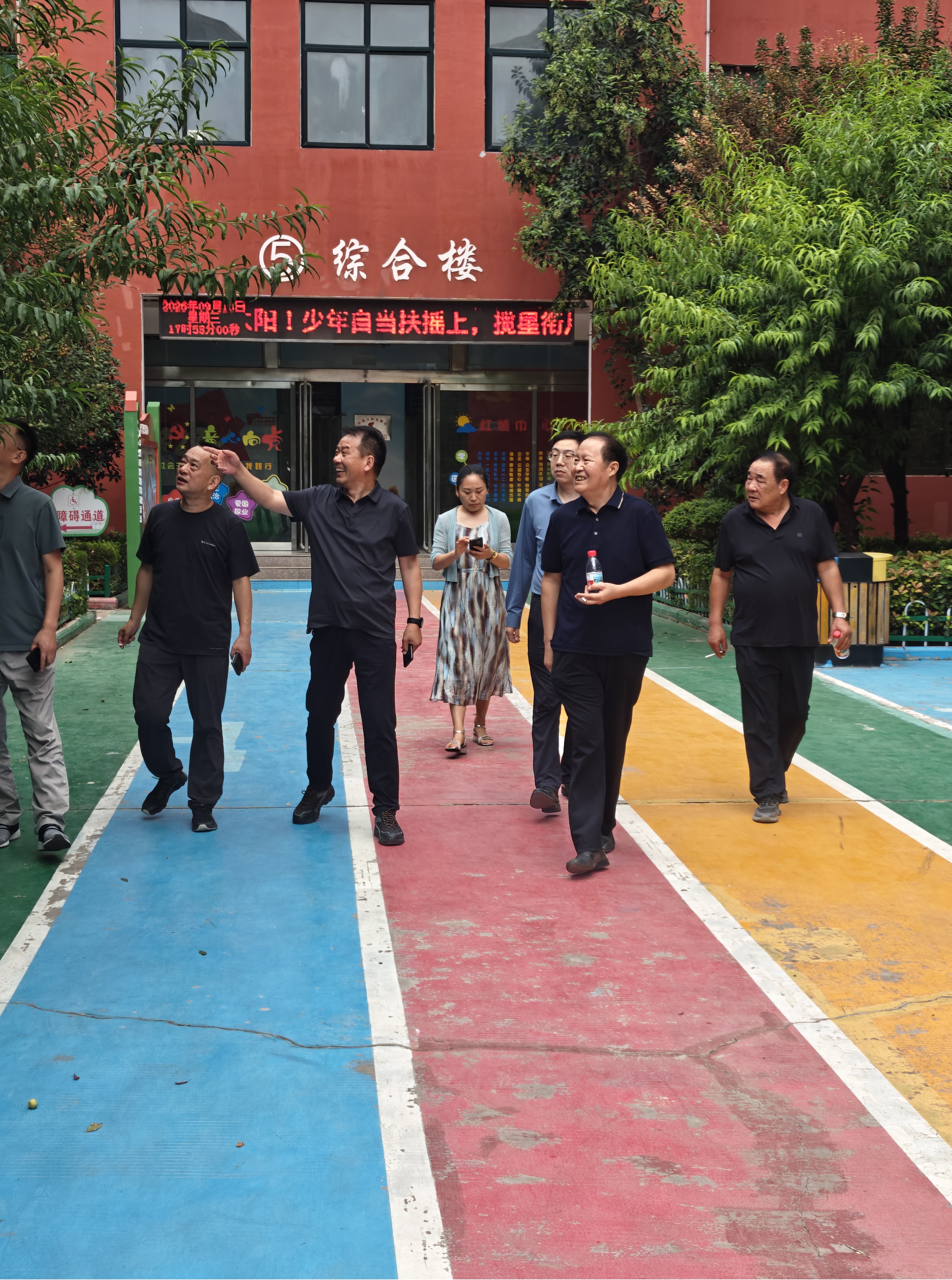 【情系家鄉(xiāng)教育 禮敬辛勤園丁】新蒲建設(shè)集團開展教師節(jié)慰問活動